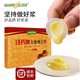 汪氏金巢蜂王漿果凍裝蜂皇漿5克/粒*60粒天然鮮王漿蜂皇漿營(yíng)養送禮 三盒