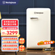 西屋（Westinghouse）96L迷你復(fù)古單門(mén)冰箱 家用風(fēng)冷無(wú)霜小冰箱 單冷凍單冷藏冷凍柜冰箱 BD-WW96M 奶酪白