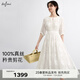伊芙麗（eifini）伊芙麗2025夏季新女裝圓領(lǐng)剪花真絲連身裙仙女長款裙子收腰連衣裙 白色 S