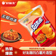 好麗友（ORION）呀土豆好友趣零食休閑零食薯片薯條膨化食品宿舍辦公室小零食 好友趣【泡菜味】45g