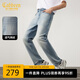 卡賓【肌理網(wǎng)紋底藍(lán)?！颗Ｗ醒澞斜泶鼒D案鐳射牛仔褲透氣性強(qiáng)秋季長(zhǎng)褲