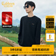 卡賓（CABBEEN）【發(fā)熱毛絨】棋盤格毛衣男2024秋季新款寬松提花刺繡針織衫 煤黑色01 L /175/50