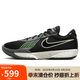 耐克NIKE男籃球鞋ZOOM G.T. CUT ACADEMY運(yùn)動(dòng)鞋F(xiàn)B2598-001黑白41