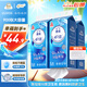 潔云衛(wèi)生紙 4D溶+懸掛式廁紙3層300抽*4提 L碼水溶隨心掛抽紙巾代卷紙
