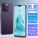 優(yōu)品2025新款i16Pro原裝旗艦驍龍大內(nèi)存游戲智能手機(jī)安卓5G全網(wǎng)通 紫色【i16全網(wǎng)通5G*質(zhì)保5年】 8G運(yùn)行+512G內(nèi)存 套餐一【手機(jī)全套+藍(lán)牙耳機(jī)】