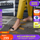 Melissa（梅麗莎）女士休閑單鞋經(jīng)典魚嘴芭蕾鞋33891 米色/黑色（AM782） 37