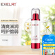 萱姿洋甘菊舒緩爽膚水噴霧 純臻洋甘菊舒緩花香水100ml