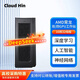 cloud hin單路AMD 2代3代霄龍64核處理器雙卡/四卡4卡3090深度學(xué)習(xí)主機(jī)塔式工作站DeepSeek部署 7302 3.0G 16核/32G內(nèi)存/1T固態(tài) 準(zhǔn)系統(tǒng)不含顯卡