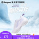 薰風(fēng)（KUMPOO）星云羽毛球鞋 透氣百搭防滑減震熏風(fēng)入門進(jìn)階男女同款運(yùn)動(dòng)鞋D16 星云D16 白紫色 38