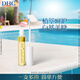 DHC睫毛護理精華液6.5ml專柜同款潤澤美容液光澤豐盈滋潤強韌睫毛
