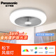 松下（Panasonic）風扇燈吊扇燈餐廳飯廳客廳臥室房間風扇吊燈吸頂電風扇燈帶燈吊扇 新品 IP40+全光譜 36W HHLZ2001