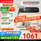 凱度（CASDON）小磐石廚師機家用和面揉面一體機企鵝頂部操控800W直流電機廚師料理機 F6C