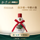 白沙白沙液今朝小酒54度濃醬兼香型白酒100mL小酒版酒伴 54度 100mL 1瓶 （單瓶）