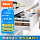 百?。˙LUM）【官方指定】奧地利豪華阻尼方桿抽櫥柜騎馬抽托底高抽單桿套裝 標(biāo)稱長(zhǎng)度500mm 絲光白 承重30kg