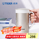 虎牌（TIGER）不銹鋼泡茶杯真空茶濾網(wǎng)杯男女辦公杯畢業(yè)禮物 CWM-A050 500ml 金灰色NN 500ml