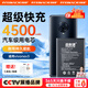 菲耐德 vivonex3電池手機(jī)大容量更換通用于換步步高VIV0 Nex三S/3S/B-G9電板換新 4500mAh【真機(jī)實測-容量不虛標(biāo)】贈工具+教程