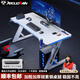 傲雨電腦桌碳纖維高端臺式家用辦公學(xué)習(xí)桌網(wǎng)吧競技主播直播電競游戲桌 超維戰(zhàn)域+RGB燈+插排丨25MM桌面 桌面尺寸：140*70cm