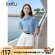 百圖betu女裝2025夏季新款短褲時髦慵懶法式防透小白褲褲子女2505T55 白色 M