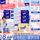 得寶（TEMPO）一博同款 抽紙 真M碼 櫻花味4層90抽*16包 濕水不易破 紙巾