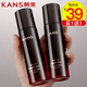 韓束  KANS爽膚水黑耀保濕柔膚水玻尿酸護(hù)膚品補(bǔ)水保濕提亮膚色化妝品精華水 黑耀晶采保濕精華水*2