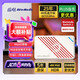 圓剛（AVerMedia）Ultra GC553ProW高清4K視頻采集卡ps5pro/xbox/switch2/攝像機(jī)/單反相機(jī)/手游主機(jī)游戲?qū)I(yè)直播