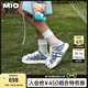 MIO七夕禮物|丁程鑫同款|米奧貝殼頭包頭拖鞋情侶溶解鞋半拖女外穿 藍(lán)色 38