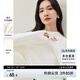 尚都比拉春秋純色內(nèi)搭半高領(lǐng)修身長(zhǎng)袖t恤女打底衫 白色 L 