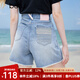 百圖betu女裝2025夏季新款牛仔褲撞色皮袢褲腳毛邊設(shè)計短褲女2506T35 牛仔色 M