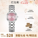 巴寶莉女生款手表女士品牌2025新款小表盤輕奢小眾七夕情人節(jié)禮物送女友 6008鋼粉色（項(xiàng)鏈+手鐲+禮盒）