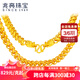 兆亮龍頭黃金項(xiàng)鏈男士足金項(xiàng)鏈泰國(guó)鏈寬大霸氣金鏈子送男友生日禮物 龍頭項(xiàng)鏈：42.59克長(zhǎng)54cm寬7mm