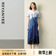 顏域不規(guī)則印花連衣裙女2025夏季新款高腰顯瘦過膝雪紡收腰長裙子 藍(lán)花 L