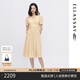 ELLASSAY歌力思夏季新款桑蠶絲花園茶歇真絲連衣裙女EWW342Y09600 黃混搭 XS