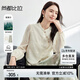 尚都比拉新中式女裝套裝國(guó)風(fēng)優(yōu)雅立領(lǐng)刺繡上衣+A字印花裙兩件套 綠花  S