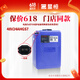 星恒鋰電池48V24Ah適用于愛(ài)瑪臺鈴綠源小刀雅迪電動(dòng)車(chē)鋰電池48V 48V24振特愛(ài)瑪一線(xiàn)通不含充