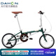 大行（DAHON）D5折疊自行車16英寸5速復(fù)古男女式城市戶外休閑便攜自行車HAC653 郵政綠