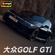 比美高（Burago） 1:64大眾高爾夫GTI玩具汽車(chē)仿真合金車(chē)模汽車(chē)模型男孩禮物