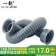 一靚廚房水槽洗菜盆下水管配件56mm58mm接口大口徑防臭洗碗池排污水管 56雙螺口排水連接管 40CM