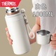 膳魔師（THERMOS）316不銹鋼保溫杯大容量男便攜帶茶隔女泡茶杯子戶外水杯水壺 白色1000ML316內(nèi)膽+便攜提繩簡易裝 簡易裝