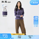 斯琴斯琴2025春新款純棉提花針織開衫翻領(lǐng)單排扣外套上衣女BECB011133 薰衣紫 L