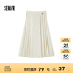 森馬（Semir）半身裙女盤扣質(zhì)感時(shí)尚國(guó)潮2024秋新款花卉肌理馬面裙酷颯國(guó)風(fēng) 米白10301 XL