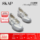 SKAP月光繆斯芭蕾風(fēng)女鞋2025春季復(fù)古運(yùn)動(dòng)休閑瑪麗珍女士涼鞋