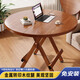 景彩餐桌折疊桌子家用飯桌圓桌電腦桌陽(yáng)臺戶(hù)外桌JZP10胡桃色80cm圓