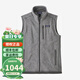 PATAGONIA男士秋冬 Better Sweater戶外防風(fēng)保暖抓絨馬甲 巴塔哥尼亞25882 STH淺灰色 L