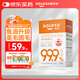 都樂時(shí)磷蝦油寵物護(hù)膚美毛防掉毛寵物omega-3魚油升級(jí)膠囊30粒