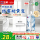立邦美縫劑 京雅居抗菌填縫劑瓷磚勾縫劑地暖可用美縫十大品牌瓷縫劑 【防霉升級/新款】霜雪白 400g