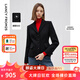 朗姿復古設計感小香風上衣外套2025年春季新款收腰正肩氣質(zhì)短外套 黑色 S