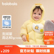 巴拉巴拉寶寶羽絨服男童外套女童秋冬裝2025嬰兒衣服動(dòng)物造型209425107206