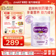 美贊臣（MeadJohnson）港版 親舒PRO 嬰幼兒適度水解奶粉 LGG雙蛋白 800g 1罐 【親舒PRO】2段 效期26年12月