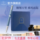派克高端鋼筆禮盒墨水筆商務(wù)送禮生日免費(fèi)刻字禮品文具鋼筆禮盒輕奢禮品高級(jí)感禮物畢業(yè)禮盒 IM冰河藍(lán)墨水筆+乘風(fēng)而起盒
