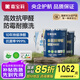 嘉寶莉（CARPOLY）金裝抗甲醛五合一內(nèi)墻墻面漆乳膠漆抗菌防霉凈味水性油漆涂料白漆 【60kg底面套裝】約刷200-240平米 送涂刷工具，約刷4~5㎡/kg兩遍